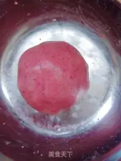 Make Yogurt step 7