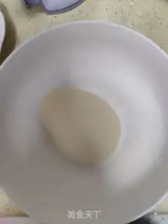 Make Milky fragrance step 2