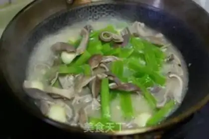 Make White oil belly step 5