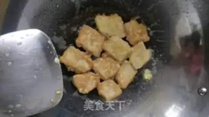 Make Tofu step 3