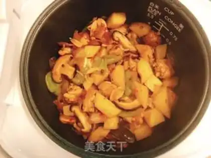 Make Chicken rice step 7