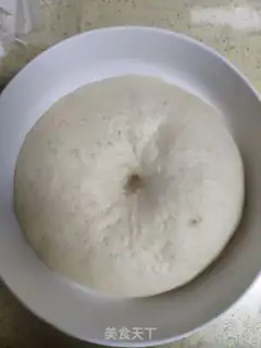 Make Milky fragrance step 3