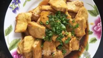 Make Tofu step 4