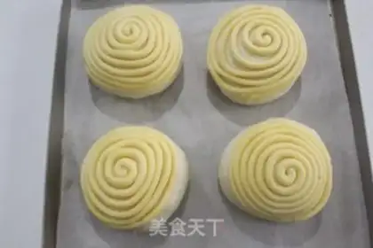 Make Milkshake bread step 11
