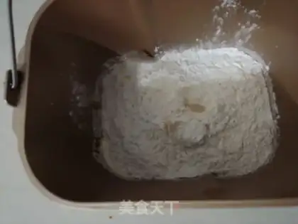 Make Chinese milk rolls step 1