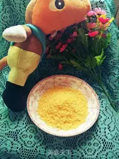 Make The bakery step 5