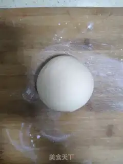 Make Milky fragrance step 4