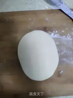 Make Milky fragrance step 5