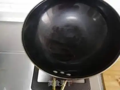 Make Egg fried rice step 2