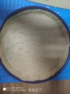 Make Apple basket pie step 6