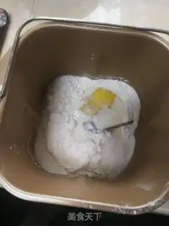 Make Little buns step 0