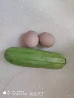 Make Cracker eggcake step 0