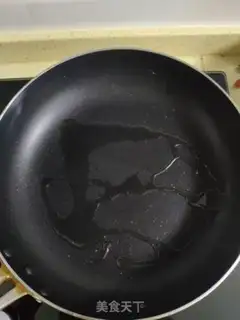 Make Milky fragrance step 8