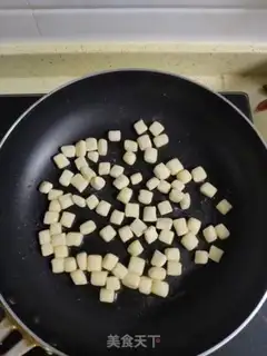 Make Milky fragrance step 9
