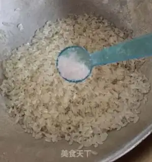 Make A spleen of porridge step 1