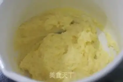 Make Milkshake bread step 16