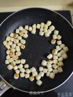 Make Milky fragrance step 10