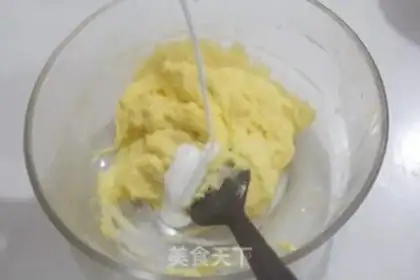 Make Milkshake bread step 17