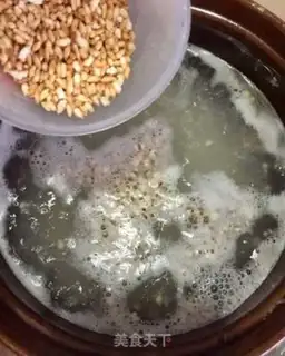 Make A spleen of porridge step 3