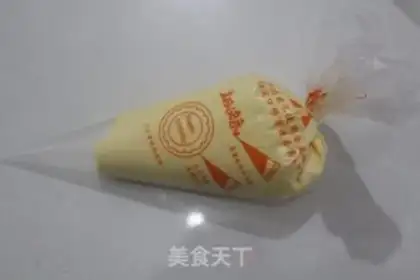Make Milkshake bread step 18