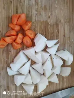 Make Carrot Mountain Powder step 2