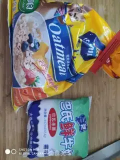 Make Milk oatmeal step 0