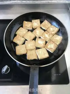 Make Bear tofu step 4