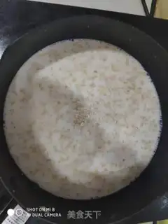 Make Milk oatmeal step 1