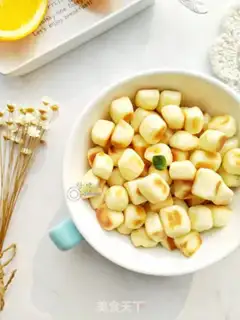 Make Milky fragrance step 13