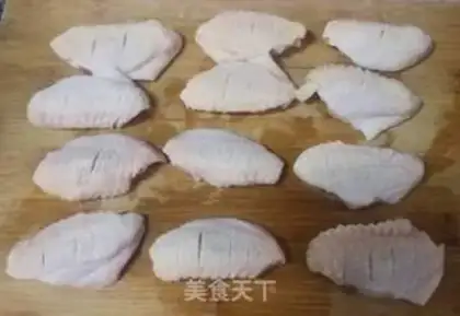 Make Chicken wings step 0