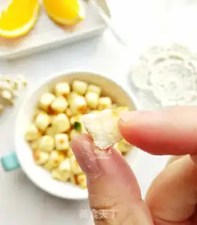 Make Milky fragrance step 14