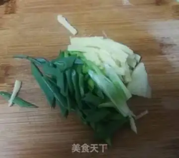 Make Chicken wings step 1