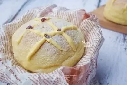 Make Milkshake bread step 22