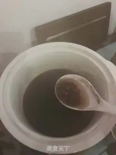 Make Potato crotch step 0