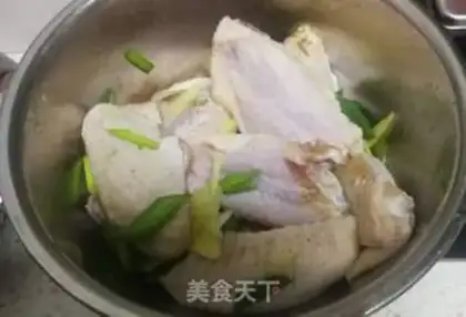 Make Chicken wings step 2