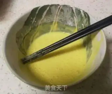 Make Chicken wings step 3