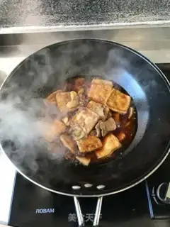 Make Bear tofu step 9