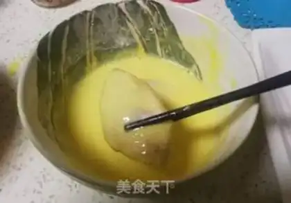 Make Chicken wings step 4
