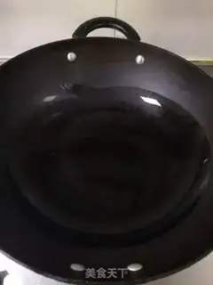 Make Sour oil step 1