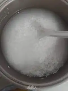 Make Rice eggs step 0