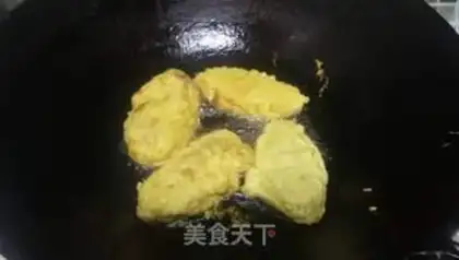 Make Chicken wings step 6