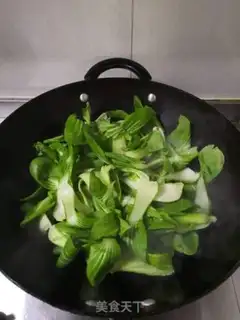 Make Sour oil step 2