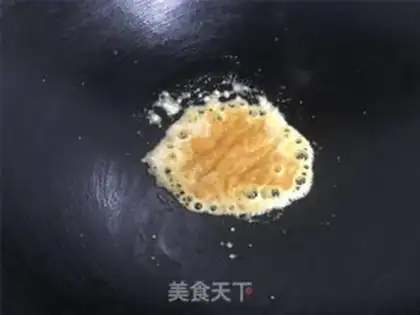 Make Pumpkin step 5