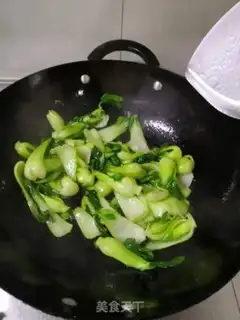 Make Sour oil step 3