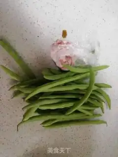 Make The vealed beans step 0