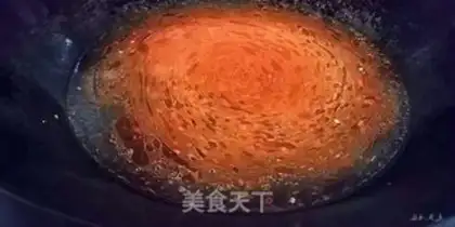 Make Boiled beef step 3