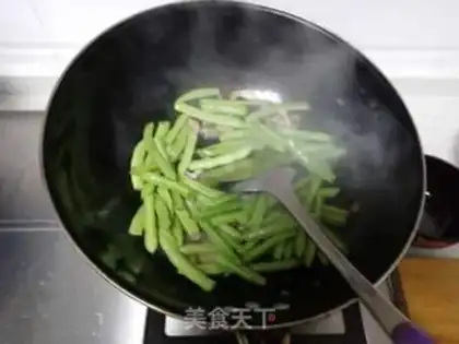 Make The vealed beans step 2