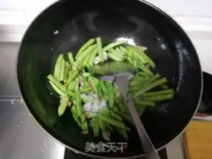 Make The vealed beans step 3