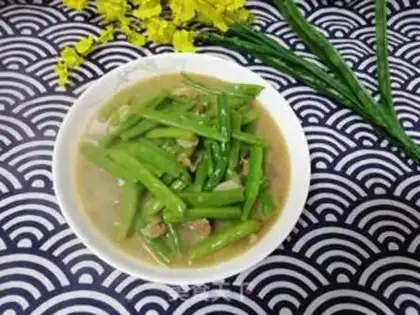 Make The vealed beans step 4