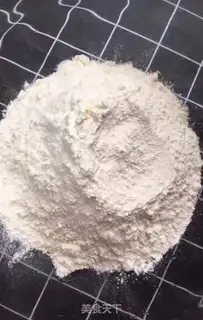 Make Onion pancakes step 0